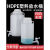 塑料放水桶下口瓶10L龙头瓶5L塑料桶PE带阀门的储液桶实验室水桶 经典款5L1只