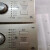 适用小天E洗衣电源按键 启动键TD80V80WDG TD100-14522WDG 2号按键