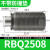 宇恒液压缓冲器 系列短款液压油压高频缓冲短行程缓冲器元件  RBQ2508不带防撞垫 
