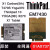ThinkPad平板EM7430 FRU：01AX737通4G上网模块X70 T470 x1 拆机版无FRU 拆屏天线