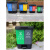 垃圾分类垃圾桶家用商用学校干湿有害厨余三合一脚踩双桶100L带盖 60三分类红+蓝+灰