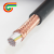 RVVP16芯0.5MM2国标15+1PE无氧铜网屏蔽航空插头隔离电缆 黑色 25m x 16芯 x 0.5平方毫米