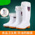 雨鞋白色雨靴防油中筒高筒工厂卫生靴防滑水鞋工作短水靴 572女式白色短筒 标准码 36