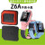 墨斯黎适用小天才Z6A儿童电话手表SIM卡盖卡槽配件黑色后盖 适用：Z6A黑色卡盖