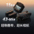 DJI Mavic3 Pro (DJIRC) 御3三摄旗舰航拍机 哈苏相机