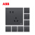 ABB 轩璞框月岩灰色开关插座面板86型照明电源插座 带USB五孔CF293-DG