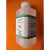 标准液碘酸钾(1/6KIO3)=0.1001mol/L(0.1N)证书随货250ml/瓶