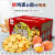 兆辉（ZHAOHUI）鸡蛋馍丁儿童早餐馒头片饼干代餐零食多口味1.3kg1整箱内独立包装 飘香孜然 1.3kg *1箱
