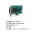 Fylin PCIE-GPIB控制卡