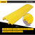 中科神龙 PVC盖板电线铺线板 过线槽舞台软管保护  三线槽橡胶减速带道路2槽 黄色【100*28*3.8cm】
