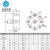 轮辐传感器模块式重量压力测力重力拉高精度压机称重电缸料斗仓 量程0-50kg外径72mm