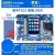 科技STM32F103ZET6开发实验板 ARM3学习板嵌入式送3.5寸彩屏 Z400(玄武)送3.5寸彩屏 标配+仿真/WIFI/蓝