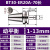 BT40 BT30数控刀柄BT ER夹头32er25 CNC加工中心高精度 BT30-ER20-70(高精动平衡款)
