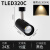 NVC 雷士照明 LED射灯服装店铺商用展厅背景墙导轨灯 TLED320C 24W-3000K/15°04导轨灯	
