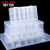 德力西多格零件盒螺丝收纳盒塑料透明分类格子工具电子元件样品盒 加厚料24格拍1发3