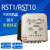 RST1快速熔断器RST10快速熔断器RST1-1000/1250 710A800900A1000A 1250A RST1