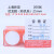 上海新亚 微孔滤膜 尼龙膜 有机系 25mm*0.45um 200张 25mm*0.65um