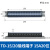导轨式接线端子TD-1510排接线板接线条连接器15A 20A端子排板 TD-15/20