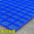 防潮板塑料垫板网格板塑料托盘冻库托板冷库地台板仓库防潮垫货板 圆孔加厚100x60x5厘米蓝色