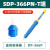 宝工（ProsKit）吸锡器吸嘴 强力双环气密 5DP-366PN-T