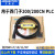 适用PLC编程电缆USB-PPI通讯线数据线S7-200下载线 免驱动【901-3DB30】支持200/CN/Sm