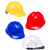 酷仕盾安全帽工地国标加厚玻璃钢头盔工程施工领导透气工作帽定制 ABS【加厚】588款-蓝色