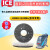国邦ICEi20NB手推式洗地机配件吸水胶条百洁垫刷盘马达电机充电器 充电器