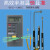 高精度工业测温仪电子温度计高温检测1300度接触式带探头带线探针 超高温组合1 标配+0.6米1300度