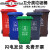 户外垃圾桶大号分类商用容量室外干湿挂车大型塑料加厚环卫垃圾桶 240L加厚咖啡湿垃圾