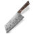 时岛新疆可发十八子作刀具 厨师专用刀中式厨刀专业三合钢菜刀酒店商 十八子玄艺 切片刀