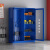 安燚 加深白色1.8米高（四件套） 安保应急工具学校幼儿园保安器械装备柜QC-02