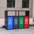 曦巢 不锈钢垃圾桶户外垃圾分类垃圾桶分类垃圾箱垃圾分类 款式二 带烟灰缸