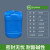 公斤方形堆码塑料桶 20升蓝色避光工业化工桶 加厚密封包装桶 25L浅蓝化工桶