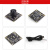 USB高清工业模组相机摄像头广角无畸变宽动态低照度星光级150度 HF900模组1.8mm(150度微畸变)