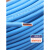 橡胶护套线  YC2芯3芯电动工具电源线RVV2.5平方1.5平方铜国标 单股硬线2.5平方/蓝色100米