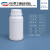 加厚塑料氟化瓶化工试剂瓶溶剂农分装瓶100/250/500/1000/ml克g 200ml氟化瓶