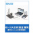 台湾原装 AM4515ZT4高清大倍率USB手持式数码显微镜放大镜 Dino-Lite RK-10A支架(垂直升降支架