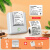 TQ食品标签打印机商用手持小型热敏不干胶贴纸生产日期保质期配料 新款单机Q1+1卷防水防油标