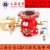 上海金盾湿式报警阀ZSFZ-1.6金盾消防法兰报警阀组DN100 150 金盾ZSFZ-150湿式报