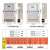 正泰三相四线电表DTS634大功率100A电能表互感器式有功电度表380V 0.015-0.075(6)A 互感式=1.5(6