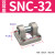 费斯托型DSBCDNC气缸安装附件SNC32506380100125双耳底座 SNCS-40