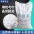 捷力顺 LYJ01 工业大颗粒海盐 应急救援融雪剂  精品粗盐50kg/袋