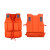 DENGWEN BLISS.邓文 FZ054 船用救生衣 大浮力安全应急救生衣 成人专业防汛 橙色 成人款（110-160斤） 