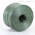 旧料回料打包绳撕裂带打包捆扎塑料绳子捆草皮土球包扎绳包装 军绿色 60mm  10斤