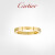 卡地亚（Cartier）戒指男女 Maillon Panthre系列结婚对戒 玫瑰金黄金 玫瑰金 49(女士小号)