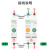 WiFi带计量带漏电保护器 手机远程定时控制智能断路器 230V 2P(16-63A)带计量带漏电