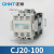 正泰（CHNT） CJ20-100 220V交流接触器100A