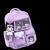 小黄鸭森活库洛米书包女孩儿童小学生一三四五到六年级2024新款护脊双肩背包 小号-酷洛米-紫色 公仔挂件