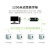 工业级USB转RS485串口转换器 RS485通信模块 FT232RL/CH343G USB TO RS485 (B)(CH343G)