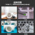 威卡固/VIKAGU PVC胶水高粘度胶粘剂排水管道强力快干VGDR81 450g 1瓶装